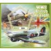 Вторая мировая война Британская авиация